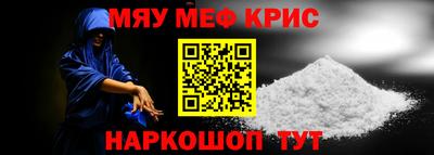 гашик Аргун