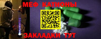 каннабис Татарск