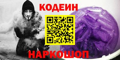 spice Апрелевка