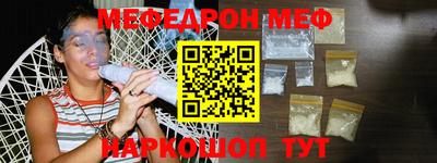 гашик Аргун