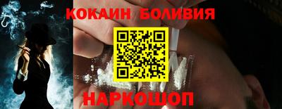 марки nbome Апшеронск
