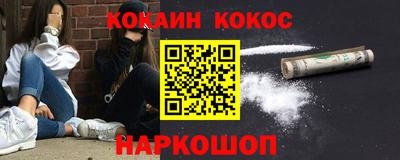 гашик Аргун
