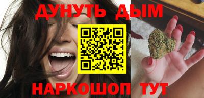 гашик Аргун