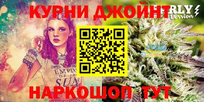 марки nbome Апшеронск