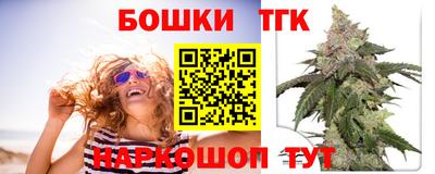 spice Апрелевка