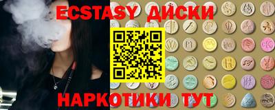 гашик Аргун