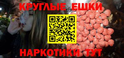 марки nbome Апшеронск