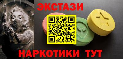 гашик Аргун