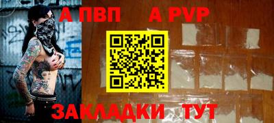 гашик Аргун