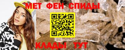 spice Апрелевка