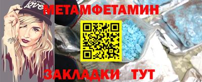 spice Апрелевка