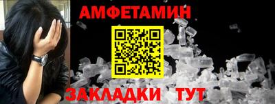 гашик Аргун