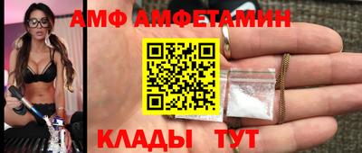 spice Апрелевка