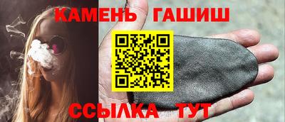 spice Апрелевка