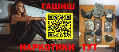 spice Апрелевка