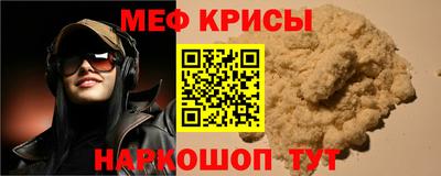 гашик Аргун
