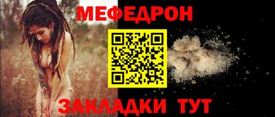 spice Апрелевка
