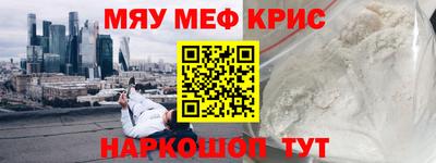 гашик Аргун
