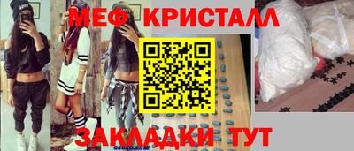 spice Апрелевка