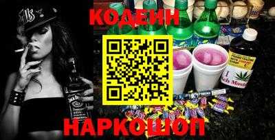 spice Апрелевка